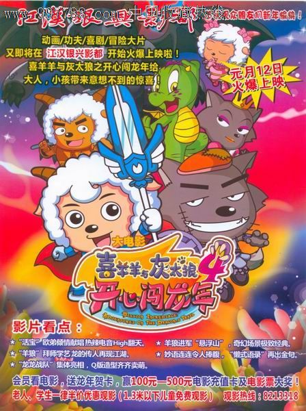 没学位证影响找工作吗